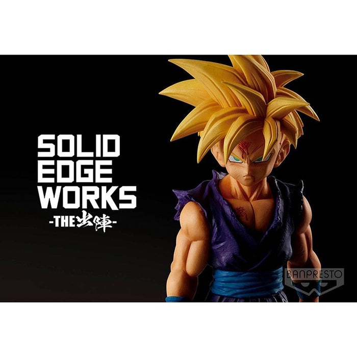 Dragon Ball Z Solid Edge Works vol.5 (A: Super Saiyan 2 Son Gohan ) Figure - Premium Figures - Just $29.95! Shop now at Retro Gaming of Denver