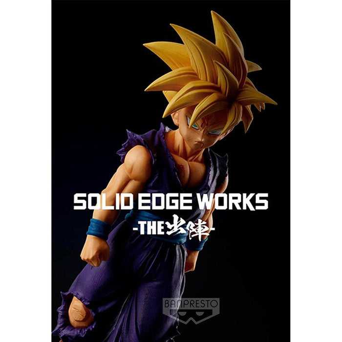 Dragon Ball Z Solid Edge Works vol.5 (A: Super Saiyan 2 Son Gohan ) Figure - Premium Figures - Just $29.95! Shop now at Retro Gaming of Denver