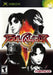 Soul Calibur II (Xbox) - for just $0! 