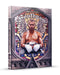 Southpaw - Limited Editon Steelbook (4K Ultra HD + Blu-ray + Digital) - for just $39.99! 