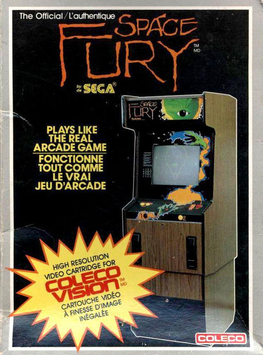 Space Fury (Colecovision) - for just $0! 