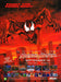 Spider-Man and Venom Maximum Carnage SNES Video Game Super Nintendo 1995 - for just $22.99! 