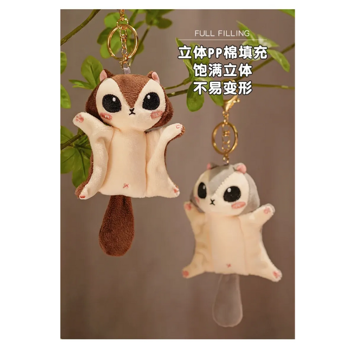 Kawaii Squirrel Plush Keychain - for just $22.95! 