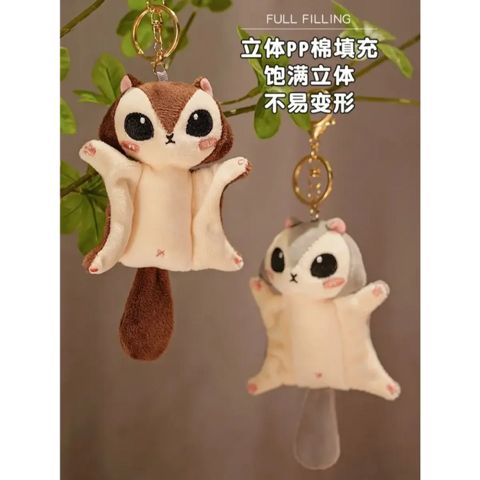 Kawaii Squirrel Plush Keychain - for just $22.95! 