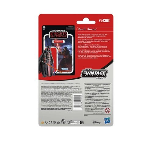 Star Wars The Vintage Collection 3 3/4-Inch Action Figure - Select Figure(s) - for just $18.67! 