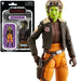 Star Wars The Vintage Collection 3 3/4-Inch Action Figure - Select Figure(s) - for just $15.99! 
