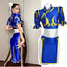 Chun Li Cosplay Costume – Street Fighter Blue Cheongsam Set with Headdress - for just $63.95! 