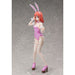 FREEing Rent-A-Girlfriend: Sumi Sakurasawa (Bunny Ver.) 1:4 Scale Figure - Just $338.95! Shop now at Retro Gaming of Denver