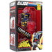 Super7 G.I. Joe Cobra B.A.T. Super Cyborg Vinyl Figure - Select Figure(s) - for just $71.67! 