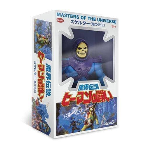Super7 Masters of the Universe - Vintage Japanese Box Skeletor 5 1/2-Inch Action Figure - for just $39.67! 