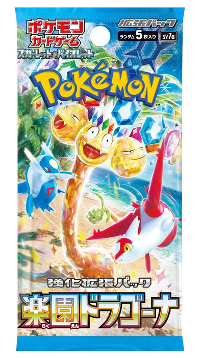 Pokémon TCG Scarlet & Violet Expansion Pack - Paradise Dragona SV7A Booster Pack Japanese (1 Booster Pack) - for just $4.99! 