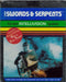 Swords & Serpents (Intellivision) - for just $0! 