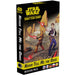 Star Wars Shatterpoint: Never Tell Me the Odds Mission Pack - for just $14.99! 