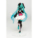 Hatsune Miku Figure - Costumes (Mandarin Dress Ver.) Figure - Premium Figures - Just $35.95! Shop now at Retro Gaming of Denver