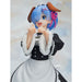 Re:Zero Coreful Figure Rem ~Memory Snow Dog ver~ Prize Figure - Just $34.95! Shop now at Retro Gaming of Denver