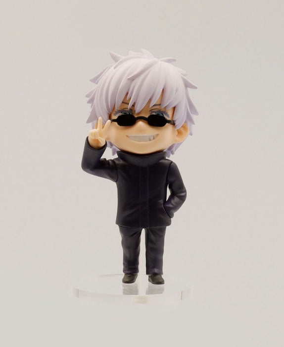 Jujutsu Kaisen Deformed Figure vol2. - Gojo Satoru Prize Figure (Japanese Version) - Just $22.95! Shop now at Retro Gaming of Denver