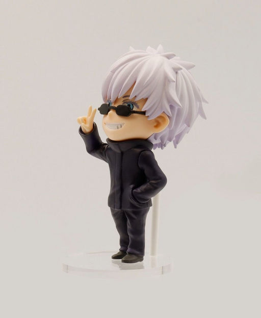 Jujutsu Kaisen Deformed Figure vol2. - Gojo Satoru Prize Figure - Just $22.95! Shop now at Retro Gaming of Denver