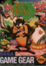 Taz-Mania (Sega Game Gear) - for just $0! 