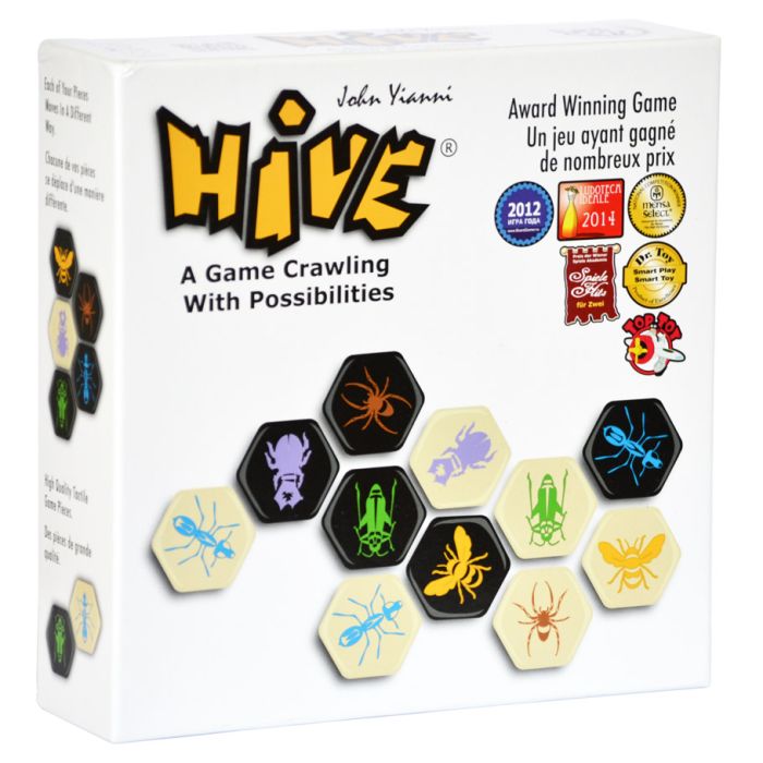 Hive - for just $39.95! 