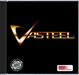 Vasteel [Super CD] (TurboGrafx-16) - for just $0! 