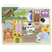 17 Piece Wooden Zoo Animal Raised Up Puzzle - Just $12.99! Shop now at Retro Gaming of Denver