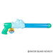 17.5" Dolphin Water Blaster - Just $5.99! Shop now at Retro Gaming of Denver