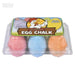 2.5" Egg Sidewalk Chalk - Just $2.99! Shop now at Retro Gaming of Denver