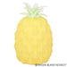 4.3" Squish Stretch Pineapple - Just $3.99! Shop now at Retro Gaming of Denver