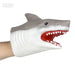 6" Stretchy Shark Hand Puppet - Just $6.99! Shop now at Retro Gaming of Denver