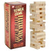 6" Wooden Tower Game - Just $5.99! Shop now at Retro Gaming of Denver