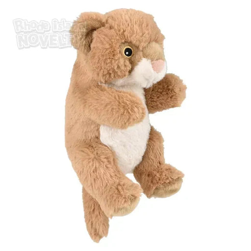 8" Cradle Cubbies Lion - Premium Plush - Just $11.99! Shop now at Retro Gaming of Denver