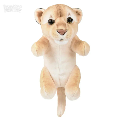 8" Jungle Cubbies Lion - Premium Plush - Just $11.99! Shop now at Retro Gaming of Denver