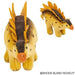 9" Heirloom Buttersoft Stegosaurus Dinosaur - Just $19.99! Shop now at Retro Gaming of Denver