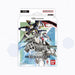 Gundam Card Game: Starter Deck 02 - Wings of Advance - for just $24.99! 