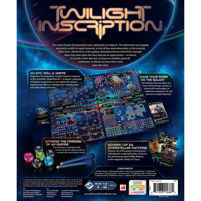 Twilight Inscription - for just $64.99! 