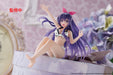 Date A Live V Tohka Yatogami Renewal Aqua Float Girls Figure - Taito Premium Collectible - for just $29.99! 