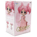 QPosket Statue: Sailor Moon Eternal - Princess Usagi SL Serenity Version A - for just $29.99! 