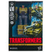 Transformers Generations Age of the Primes Voyager - Select Figure(s) - for just $38.67! 