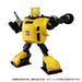 Transformers Missing Link C-03 Bumblebee - Exclusive - for just $39.99! 
