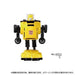 Transformers Missing Link C-03 Bumblebee - Exclusive - for just $39.99! 