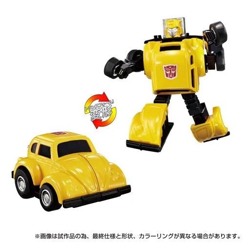 Transformers Missing Link C-03 Bumblebee - Exclusive - for just $39.99! 