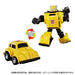 Transformers Missing Link C-03 Bumblebee - Exclusive - for just $39.99! 