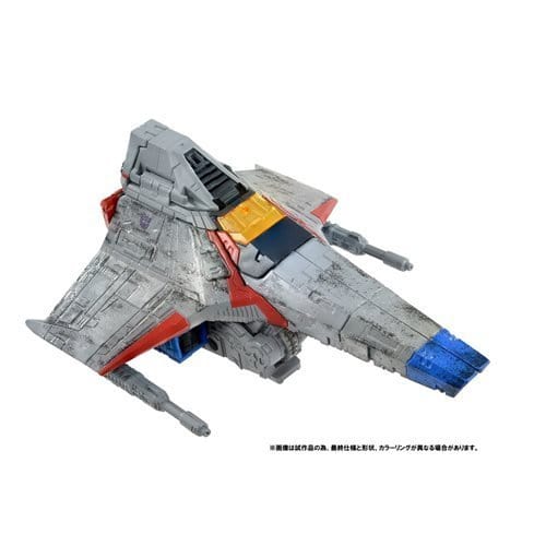 Transformers Premium Finish War for Cybertron Voyager - Select Figure(s) - for just $62.67! 