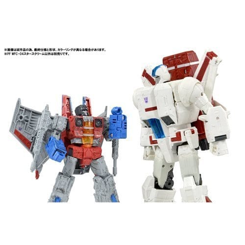 Transformers Premium Finish War for Cybertron Voyager - Select Figure(s) - for just $62.67! 