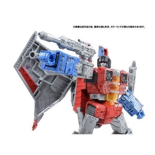 Transformers Premium Finish War for Cybertron Voyager - Select Figure(s) - for just $62.67! 