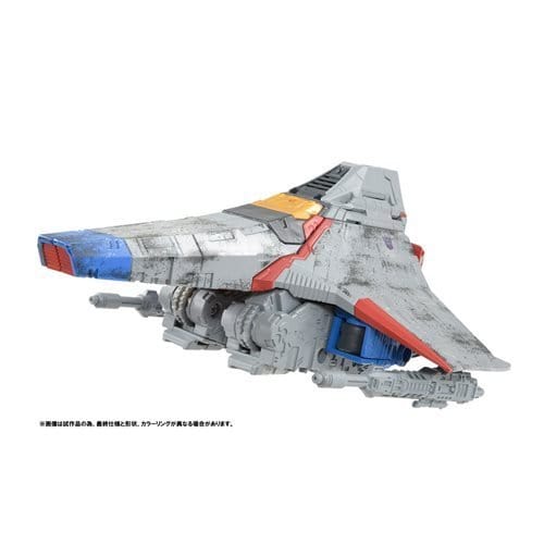 Transformers Premium Finish War for Cybertron Voyager - Select Figure(s) - for just $62.67! 