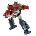 Transformers Premium Finish War for Cybertron Voyager - Select Figure(s) - Just $58.47! Shop now at Retro Gaming of Denver