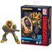 Transformers Studio Series Deluxe Brawn (Bumblebee) - for just $30.67! 