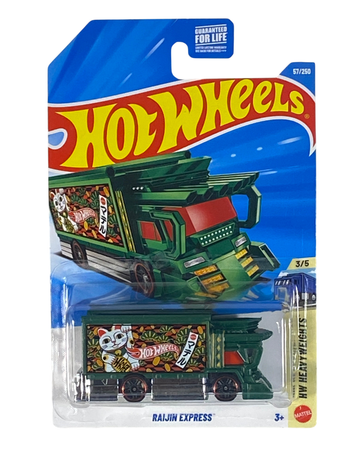 Hot Wheels Raijin Express | Heavy Weights Series 3/5 - for just $2.49! 