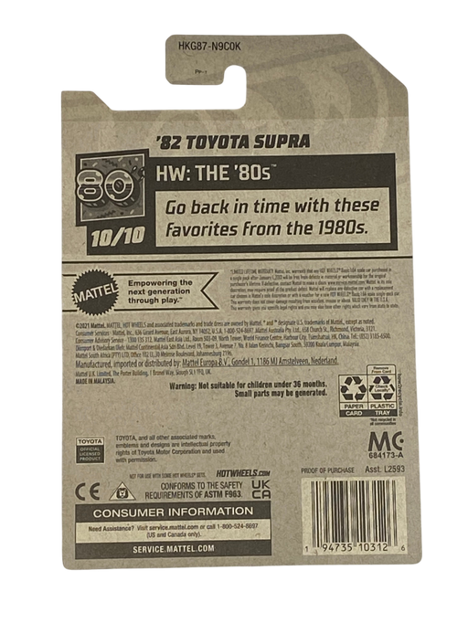 Hot Wheels '82 Toyota Supra | The '80s Series 10/10 - for just $3.99! 